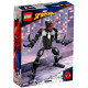LEGO Super Heroes "Фигурка Венома" 76230